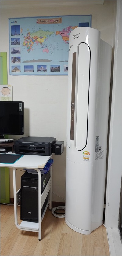 파주에어컨설치