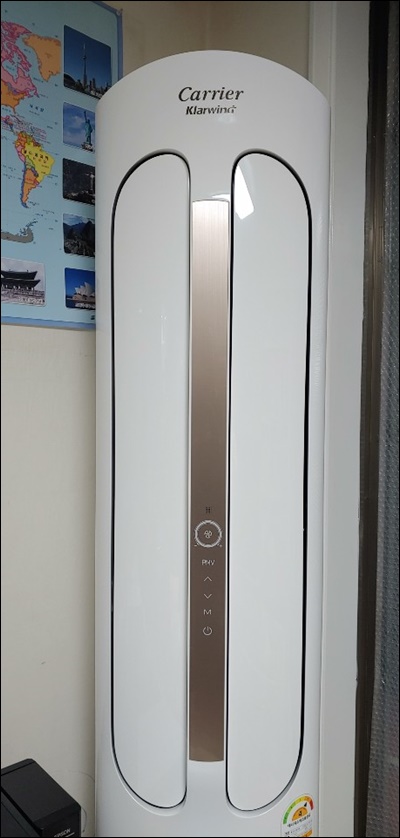 파주에어컨설치