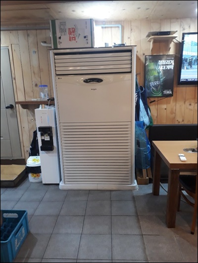 파주에어컨설치