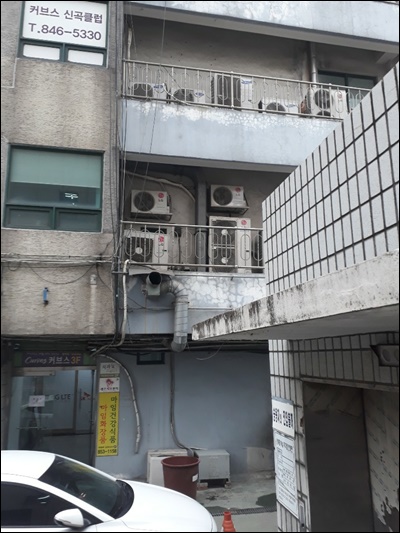 파주에어컨설치